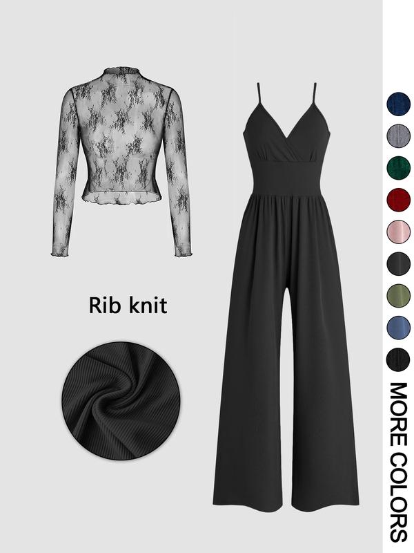 MARYAM™ - Solid Lace Tee and Pocket Jumpsuit Ensemble