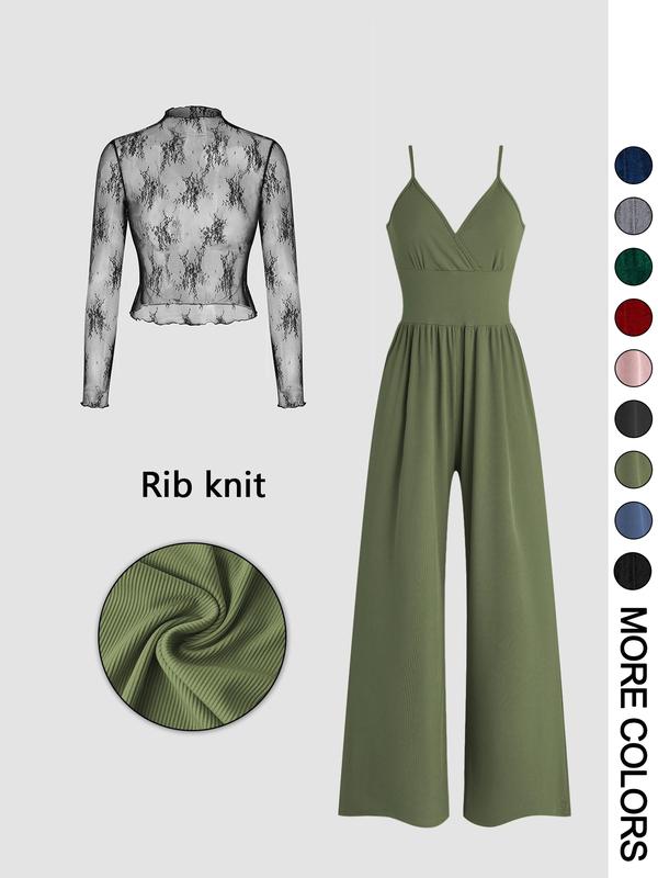 MARYAM™ - Solid Lace Tee and Pocket Jumpsuit Ensemble